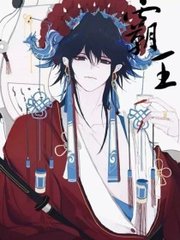 一个致敬韩寒成年版本下载